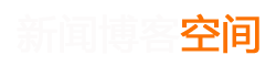 海神網