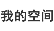 海神網