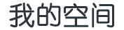 海神網