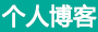 海神網