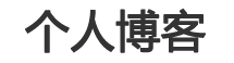 海神網