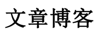 海神網