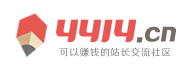 海神網