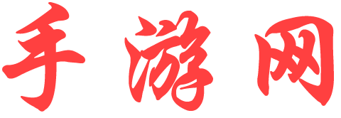 海神網